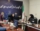 توانمندسازی زنان روستایی؛ محور نشست تخصصی مرکز تحقیقات و آموزش کشاورزی و منابع طبیعی سمنان