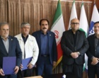 امضای تفاهم‌نامه استراتژیک سازمان تات  و کشت و صنعت شریف‌آباد