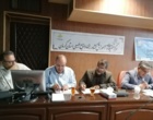 دومین جلسه نظارت برالگوی کشت گیاهان دارویی