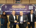تات و دانشگاه شهید بهشتی برای حل چالش‌های راهبردی کشاورزی هم‌پیمان شدند؛ پیوند ظرفیت‌های علمی در مسیر ارتقای بهره‌وری و امنیت غذایی