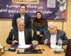 تات و دانشگاه شهید بهشتی برای حل چالش‌های راهبردی کشاورزی هم‌پیمان شدند؛ پیوند ظرفیت‌های علمی در مسیر ارتقای بهره‌وری و امنیت غذایی
