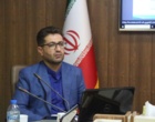 نشست کمیته بهره وری موسسه آموزش و ترویج کشاورزی