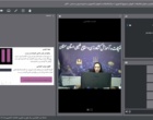 بررسی نقش شتر در توسعه اقتصادی، مرتع‌داری پایدار و سازگاری با تغییرات اقلیمی در مرکز تحقیقات و آموزش کشاورزی و منابع طبیعی استان سمنان
