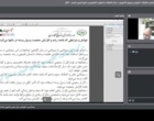 برگزاری دوره آموزشی ناظران فنی تولید محصولات باغی در مرکز تحقیقات کشاورزی استان کرمان
