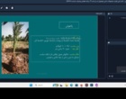 برگزاری دوره آموزشی ناظران فنی تولید محصولات باغی در مرکز تحقیقات کشاورزی استان کرمان