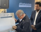 افتتاح کارخانه خوراک دام و طیور طوس با حضور دکتر گل محمدی معاون وزیر ورئیس سازمان تات