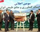 توسعه دانش کشاورزی با بهره‌گیری از ظرفیت تشکل‌ها و شبکه ترویج