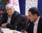 هم‌افزایی پژوهش و اجرا؛ مسیر تازه برای حفاظت علمی و پایدار از منابع طبیعی کشور