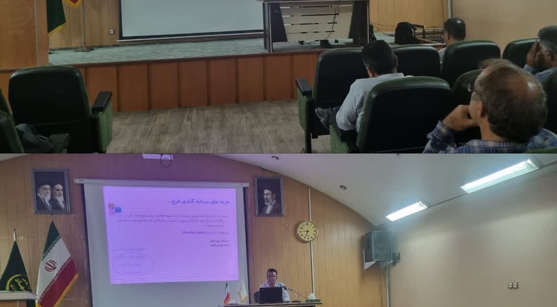ارتقای دانش مالی پژوهشگران خوزستانی با آموزش نرم‌افزار کامفار