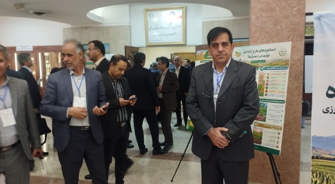 ایلام آماده تحقق اهداف سال زراعی جدید و تقویت امنیت غذایی کشور است