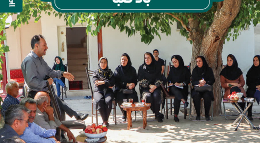 ماهنامه خبری آموزش و ترویج بادصبا مرداد 1404