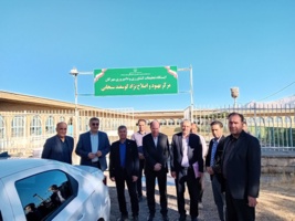 بازدید مسئولان ارشد کشاورزی از پروژه‌های نوین اصلاح نژاد و تولید محصولات دامی و زراعی در کرمانشاه