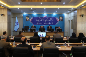 مرکز تحقیقات کشاورزی مسئولیت کمیته کشاورزی و محیط زیست را بر عهده گرفت