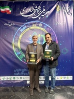 تقدیر از پژوهشگران موسسه رازی در مراسم هفته ملی پژوهش و فناوری سازمان تات