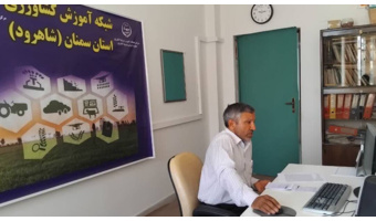 تأکید بر مدیریت صحیح پلاستیک‌ها و کاهش تهدید میکروپلاستیک‌ها در باغات