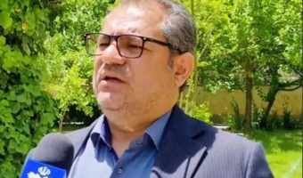 اداره کل میراث‌فرهنگی، گردشگری و صنایع‌دستی استان اصفهان، پای کار آمد