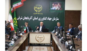 معرفی ارقام ملی بادام و زردآلو در ایستگاه تحقیقات سهند