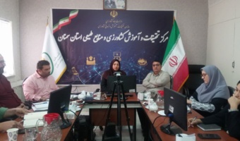 برگزاری دوره آموزشی «سنجش از راه دور و سامانه‌های اطلاعات جغرافیایی» در مرکز تحقیقات و آموزش کشاورزی و منابع طبیعی استان سمنان