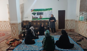 برگزاری کارگاه آموزشی تولید گیاهان دارویی و ترشیجات خانگی ویژه زنان روستایی و عشایری در شهرستان زهک