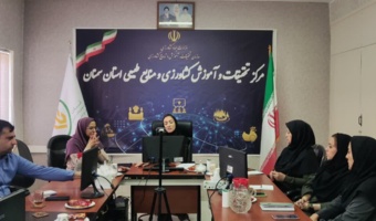 توانمندسازی زنان روستایی؛ محور نشست تخصصی مرکز تحقیقات و آموزش کشاورزی و منابع طبیعی سمنان