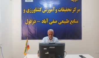 راهکارهای افزایش عملکرد لوبیاچشم‌بلبلی و ماش