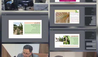 برگزاری رویداد ملی مدیریت تنش گرمایی در خرما و میوه‌های گرمسیری