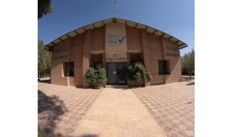بررسی ظرفیت های واحد استانی موسسه و بازدید طرح vcu ذرت در اصفهان