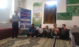 برگزاری یازدهمین کاروان ترویج بهره‌وری الگوی کشت ملی محصولات زراعی در شهرستان فراهان