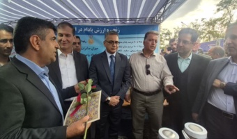 حضور سفیر هند و هیات همراه در غرفه نمایش دستاوردهایپژوهشی در حوزه بادام مرکز تحقیقات کشاورزی استان