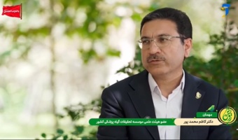 عضو هیات علمی بخش تحقیقات حشره‌شناسی کشاورزی موسسه تحقیقات گیاه‌پزشکی کشور در برنامه رویش سیما