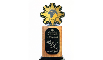 تعاونی تولیدی توزیعی رازی برای دهمین سال متوالی به عنوان تعاونی برتر استان البرز انتخاب شد