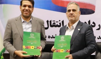 امضای قراردادهای انتقال فناوری و واگذاری غیرانحصاری امتیاز تولید بذر ۵ رقم منتخب محصولات روغنی به شرکت سرمایه‌گذاری جاهد