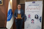 دامپزشک جوان موسسه رازی در دومین دوره اعطای جایزه پروفسور تاجبخش برگزیده شد