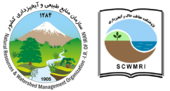 سومین نشست کمیته تخصصی بیابان سازمان منابع طبیعی و آبخیزداری