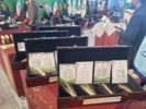 نمایشگاه فرصت‌های مشترک تجارت و سرمایه‌گذاری ایران و افغانستان