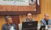 توسعه دانش فنی با اجرای طرح های تحقیقی _ توسعه ای در سطح کشور