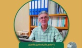 بررسی مدیریت کنترل تلفیقی مگس میوه مدیترانه ای با حضور عضو هیات علمی پژوهشکده مرکبات و میوه ‌های نیمه ‌گرمسیری در رادیو اقتصاد