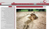 افزایش نگران‌کننده فرسایش خاک به ۱۶ تن در هکتار؛ بازنشر مصاحبه عضو هیئت علمی پژوهشکده در نورنیوز