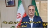 رییس سازمان تات؛ اردبیل پایلوت تولید پروتئین کشور انتخاب شد