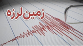 تحلیل زمین‌لرزه 6/4 ریشتری پردیس؛ وقوع بر روی گسل مشا با پتانسیل لرزه‌زایی 1/7 ریشتر