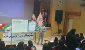 تقویت مهارت‌آموزی و توانمندسازی شغلی جامعه هدف با محور توسعه کسب‌وکارهای کشاورزی