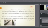 برگزاری دوره آموزشی با عنوان مدیریت بیماری های خاکزاد با استفاده از آفتابدهی