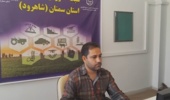 نکات حرفه‌ای کار با نرم‌افزار ورد در وبینار آموزشی مرکز شاهرود تشریح شد