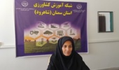 کارگاه آموزشی تحلیل مؤلفه‌های اصلی (PCA) در نرم‌افزار R برگزار شد