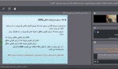 آشنایی مدیران شعب موسسه رازی با نوآوری باز؛ زمینه‌سازی برای بهره‌گیری از ظرفیت‌های خارج از سازمان