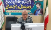 بهره‌وری آب و تأثیر آن بر الگوی کشت ملی محصولات کشاورزی