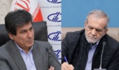 تحول در زیست‌بوم واکسن؛ گذار از ظرفیت‌های پراکنده به مأموریت ملی تحت مدیریت استراتژیک جدید