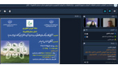 برگزاری دومین جلسه دوره آموزشی «آشنایی با کاربرد بانک‌های اطلاعاتی و بهره‌برداری از آن در مکانیزاسیون کشاورزی»