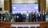 درخشش علمی در همایش ملی رشت