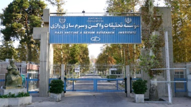 نخستین همایش علمی-ترویجی بیماری‌های ویروسی دام در موسسه رازی برگزار می‌شود
